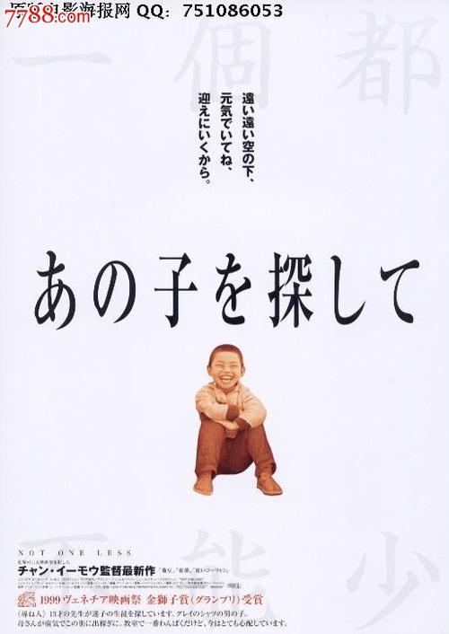 哪里能买到俄亥俄州身份证